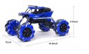 Drift Climber 4WD 1:16 2.4Ghz RTR - Niebieski