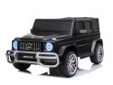 MERCEDES G63 AMG DLA 2 DZIECI, 24V, 4X4, MIĘKKIE KOŁA EVA, MIĘKKIE SIEDZENIE, FULL OPCJA/S-307