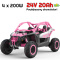 Pojazd Buggy CAN-AM Maverick Turbo RR 4x200W 2x24V10Ah Różowy