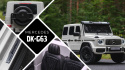 Auto na akumulator Mercedes Benz G63 AMG GIGANT XXL 4x200W 24V Biały + POWIĘKSZONY AKUMULATOR 24V