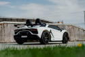 LICENCJONOWANY LAMBORGHINI AVENTADOR SVJ DLA 2 DZIECI, FUNKCJA DRIFTU MIĘKKIE SIEDZENIE, MIĘKKIE KOŁA/SX2028 2x300W