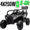 Auto na akumulator MEGA Buggy ATV Racing A032 4x4 Czarny 24V 22Ah