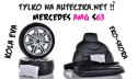 Auto Na Akumulator Mercedes S63 AMG Czerwony