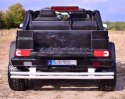 MERCEDES MAYBACH G650 4X4, 2V12V, AMORTYZATORY, MIĘKKIE KOŁA, MP4, SUPER OPCJA/G650